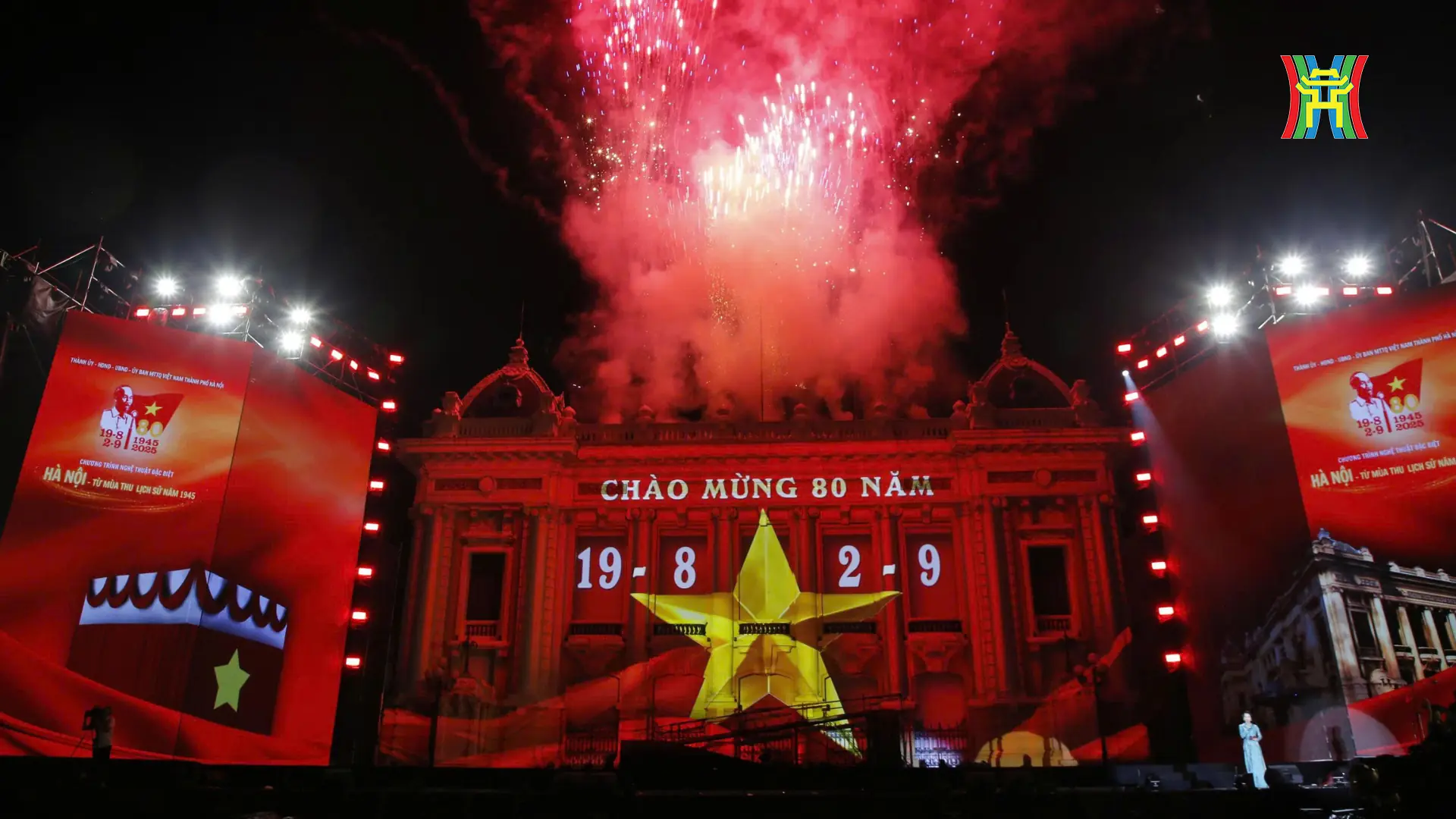 Đài PTTH Hà Nội